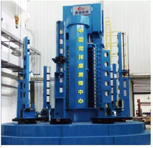 航天工业搅拌摩擦焊装备的图8